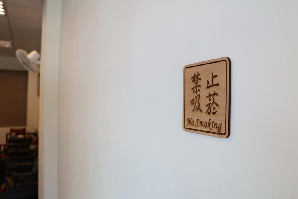 Harmony Guest House Budai Extérieur photo